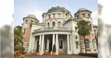 時空環境變異大 立院廢70年歷史《監試法》