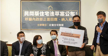 民團籲社宅弱勢比例提升 內政部:過度提升易標籤化