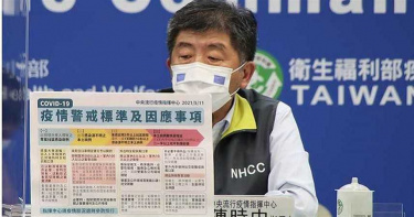 獅子會前會長「與阿公店小姐」有「人跟人的接觸」! 陳時中證實:同一串往下延