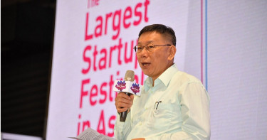 民眾黨公布不分區名單記者會突喊卡，柯文哲表示名單必須再審核一次。（圖／台北市政府提供）