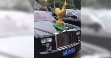 有錢就是任性 勞斯萊斯車標變成大金雞