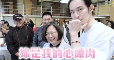 波特王虧損逾百萬 起底解約陸公司擁「14兆重量級靠山」