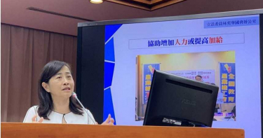 【防疫津貼1】藍委提草案 隔離檢疫者投保薪資六成薪