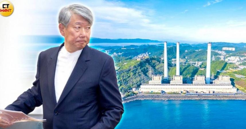 因罷樑案一度延期審查的台電協和四接環評案今天在度登場，因經濟部長郭智輝曾公開宣示，「2030年前不缺電前提是協和電廠轉型」，引發環團強烈抗議，基隆市政府也不認同，今日環評審查結果因此備受囑目。（圖／報系資料照）