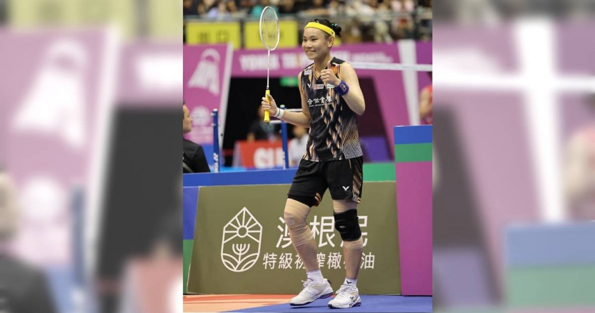 戴資穎因傷近半年未出賽，讓她世界排名掉到第25名，台灣羽球一姐寶座易人。（圖／戴資穎IG）