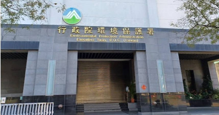 前環保署環境督察總隊長李建育涉嫌猥褻、性侵多名女職員，遭檢方依強制性交、強制猥褻、利用權勢猥褻等罪嫌，向台中地方法院聲請羈押，經法官裁定獲准。（圖／擷取自Google Maps）