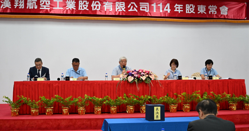 漢翔今日舉行股東會，圖中為總經理馬萬鈞。（圖／漢翔提供）