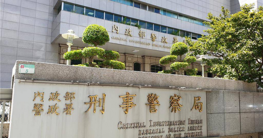 刑事局證實2名女大生7日傍晚已平安返台。(圖/報系資料照)