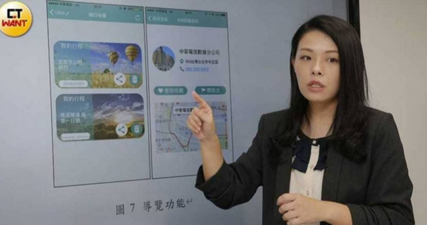 民眾黨今天再新竹宣布啟動「新竹反罷保安隊」，力保罷免高虹安、鄭正鈐行動不會成功，高虹安也呼籲民眾要瞭解全台唯一罷免市長案的背後真相（圖／黃耀徵攝）