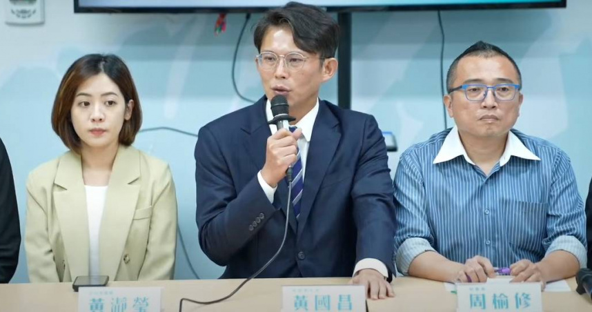 民眾黨9日舉行記者會，宣布720將號召所有支持者聚集北平東路，對賴清德、民進黨發出怒吼。（圖／翻攝自民眾之聲）