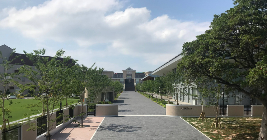 福岡女子大學。（圖／翻攝自維基百科）