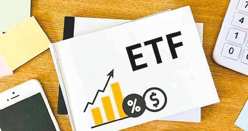 元大台灣50與元大高股息，將於7月21日同步除息。（圖／報系資料照）