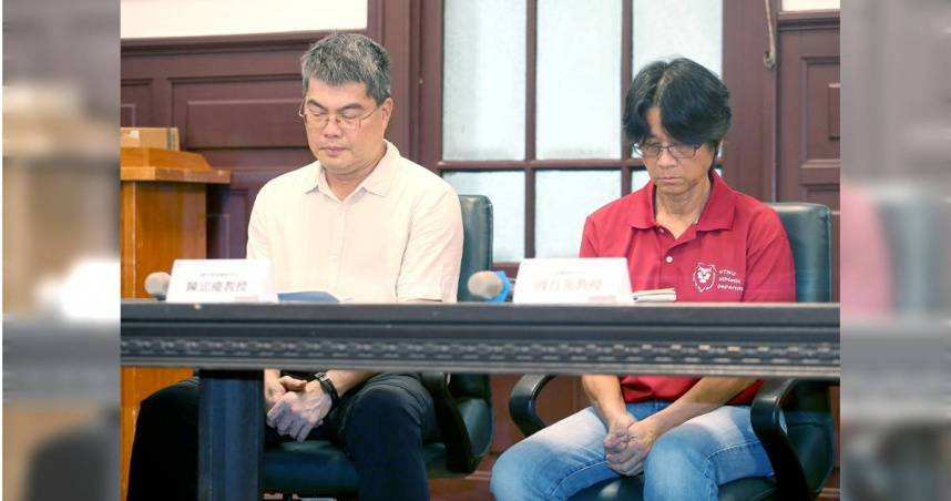 計畫主持人陳忠慶稱血液已被銷毀。（圖／報系資料照）