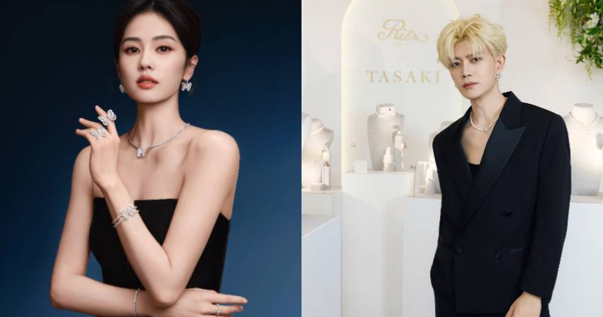山下智久有多帥？白T、黑褲搭寶格麗運動腕錶，連私服穿搭也是