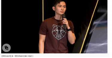 鼓勵「女生強姦男生」後 博恩親上火線曝曾被多次「硬上」!