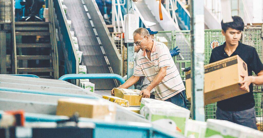 中華郵政公司25日宣布，今（26）日起暫停小額包裹寄往美國。（圖／本報資料照片）