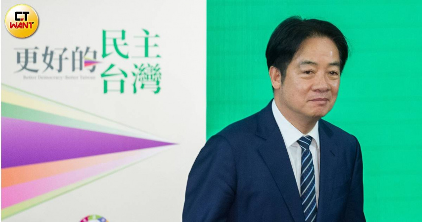 民進黨主席賴清德27日在中常會宣布4項黨部人事調整，強調年輕化與專業化。（資料圖／黃威彬攝）