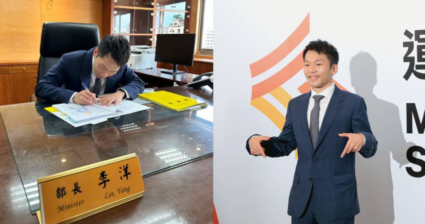 李洋上任簽第一份公文。（圖／翻攝自Instagram@leeyang0812、黃耀徵攝）