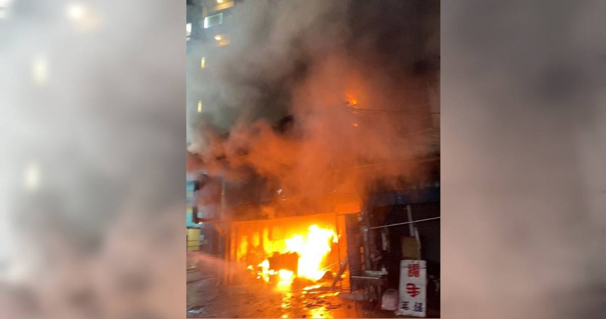 （圖／翻攝畫面）