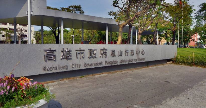 高雄觀光局也強調，觀光產值不等同於住宿營收。（圖／翻攝自Google map）