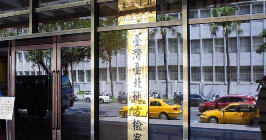 北檢駁斥對李文娟行不正訊問。（圖／翻攝畫面）