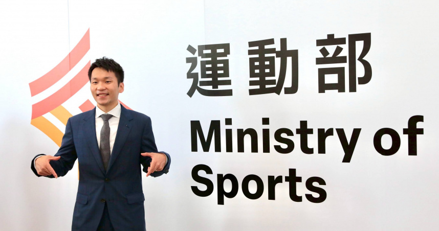 運動部長李洋。（圖／報系資料照）