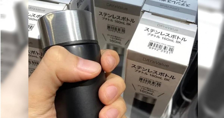 市面上有販售各種容量的保溫瓶，有民眾不理解為何有120ml或160ml的保溫瓶，但一票內行人狂推它的超神用途。（示意圖／翻攝自臉書／小廢物俱樂部）