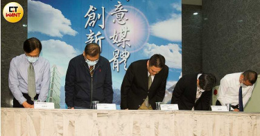 錢櫃大火∕全國門市暫停一周 公開道歉獨缺練台生