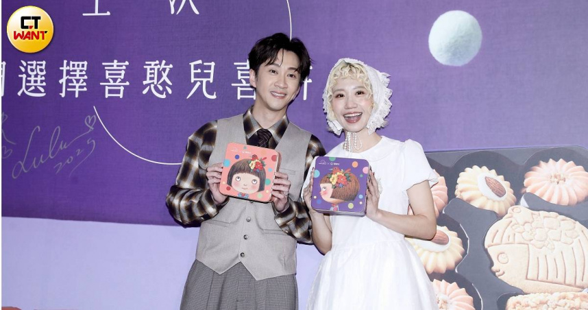 陳漢典曝光婚禮進度「將寄喜帖」　Lulu鬆口想邀邱澤當主持