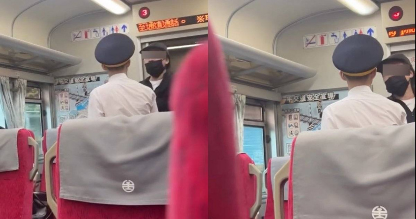 昨日台鐵有民眾與列車長發生爭執。（圖／翻攝Threads／＠wcs_116）