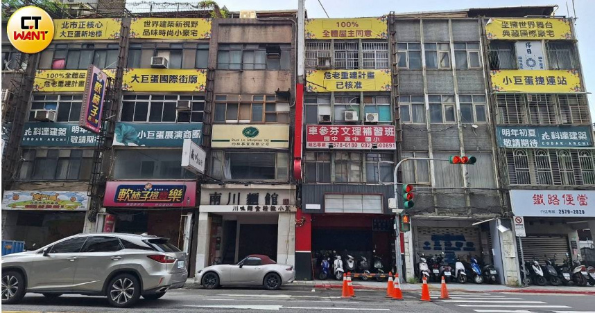 房價節節高升，老公寓雖總價低，但自備款高、裝潢費高，也不見得比較輕鬆。（圖／林榮芳攝）