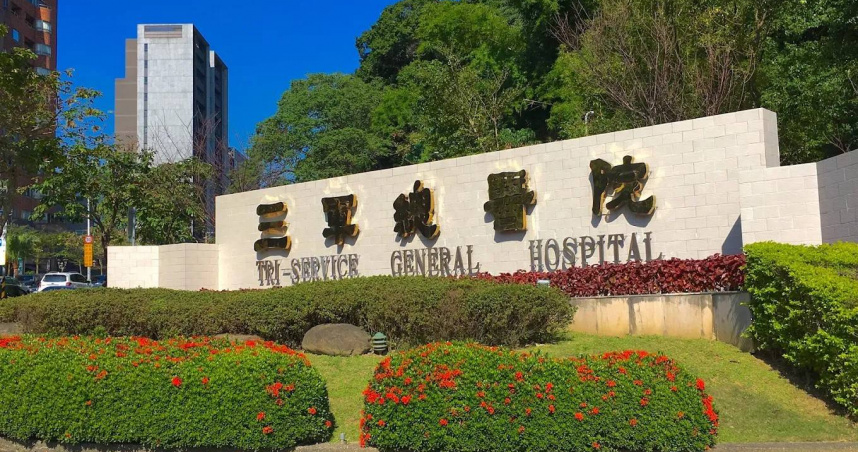 三總移植中心遭搜索　2醫師涉「器捐登錄不實」各10萬元交保