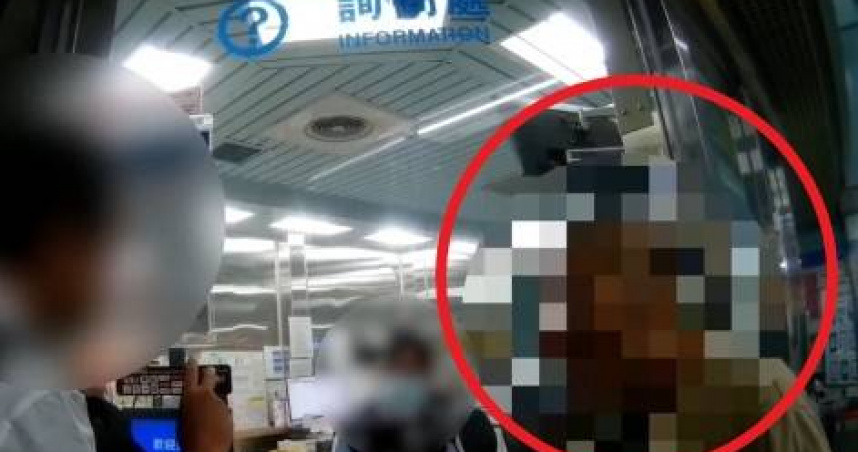 北市捷運站外竟有「喪屍」狂抖！　民眾自扮柯南助警誘捕老毒蟲