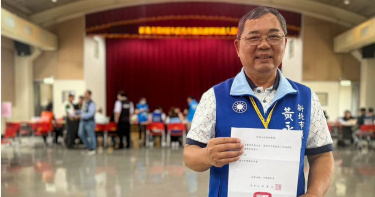 新北市議員黃永昌涉賄選，法院裁定他已100萬元交保。（圖／翻攝黃永昌臉書）