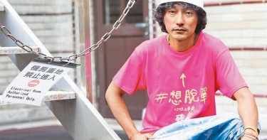 同學每周「開查某」 導演被帶去體驗臨陣退縮