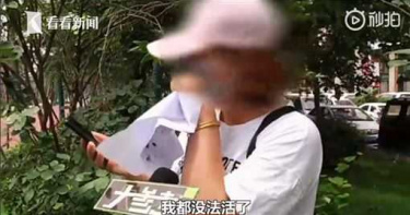好心借閨密191萬!人妻討債卻收「尪外遇床照」淚崩:沒法活了