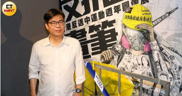 蔡壁如「年輕人跟風」說惹議 陳其邁神回:傷害民眾黨和吳益政