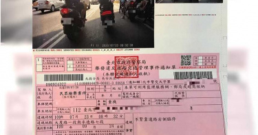 騎車躲太陽小心吃罰單!最高可開罰24000元