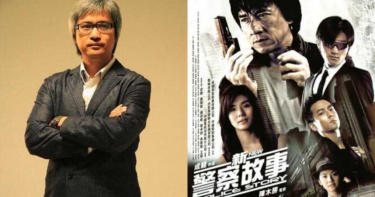 《掃毒》導演陳木勝鼻咽癌病逝 享年58歲
