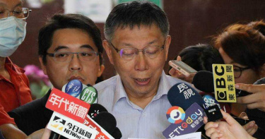 柯P為「騙子」 怒告葛特曼與吳祥輝 北檢認罪證不足不起訴