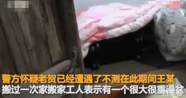 女子僱工人搬家!硬要扛走「超重大澡盆」…意外揪出血腥情殺內幕
