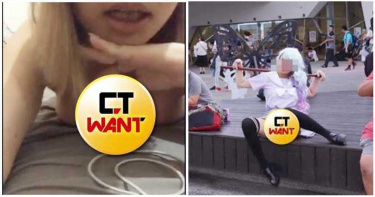 開腿秀「黑森林」:沒穿內褲習慣! 假coser妹被起訴