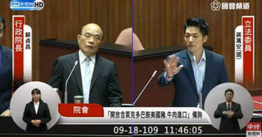 蘇貞昌嗆蔣萬安「在美國早吃美豬美牛」 徐巧芯批蘇騙完神明騙人民