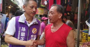 安定力量公布首波立委名單 盼取代時代力量