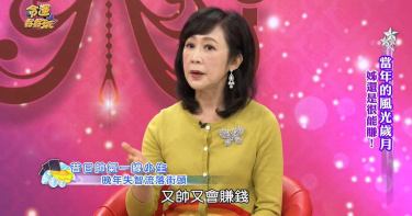 沒穿褲趴趴走!警一看竟是「台語劇一線小生」 淒涼真相惹鼻酸