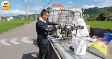 【無人機提30%效率1】除空拍、遙測、恐攻 也可用在植物保護