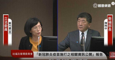 健保給付將有重大變革!長照機構也可望適用 陳時中:預計下半年啟動修法