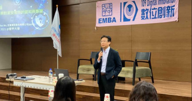 上市企業遭勒索事件頻傳 資安專家:防駭如防疫