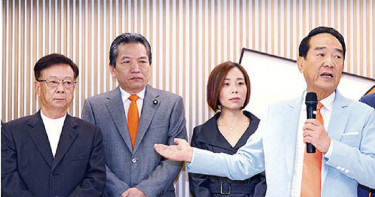 【郭董爆橘2】 郭董指導不分區 李鴻鈞臉苦笑