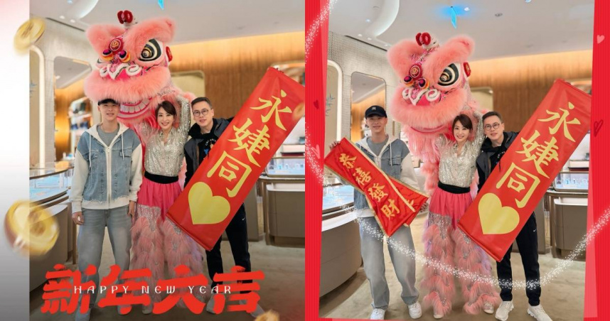 女星賈永婕自從接任台北101董事長一職後，話題不斷。（圖／翻攝自臉書／賈永婕的跑跳人生）